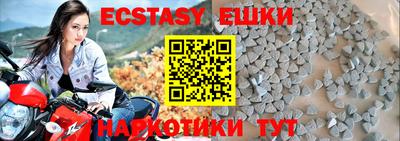 скорость mdpv Абакан