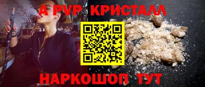 гидропоника Азнакаево
