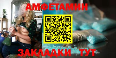 гидропоника Азнакаево