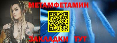 mdma Азнакаево