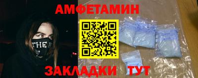 mdma Азнакаево