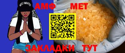 гидропоника Азнакаево