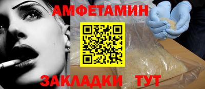 гидропоника Азнакаево