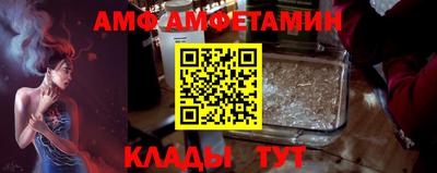 mdma Азнакаево