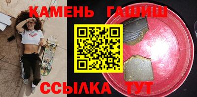 гидропоника Азнакаево