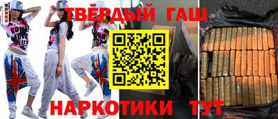 mdma Азнакаево