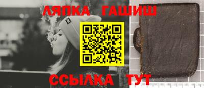 скорость mdpv Абакан