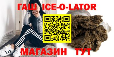 mdma Азнакаево