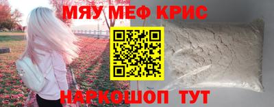 PSILOCYBIN Абакан