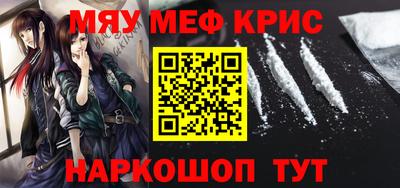 mdma Азнакаево