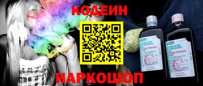 PSILOCYBIN Абакан