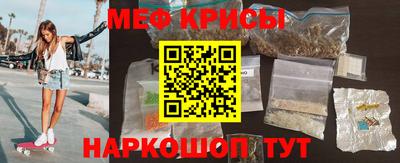 скорость mdpv Абакан