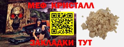 гидропоника Азнакаево