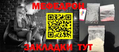 гидропоника Азнакаево