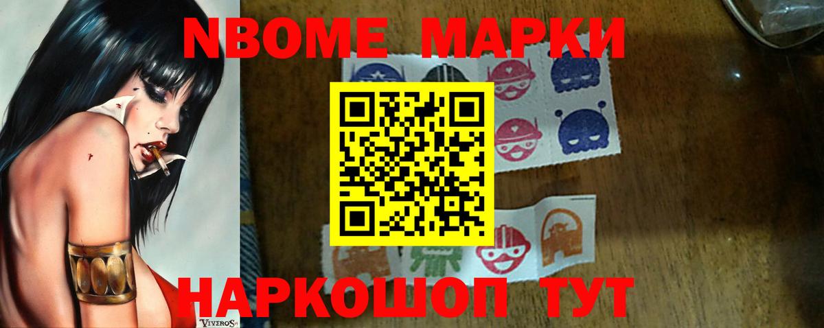 hydra   Александров  LSD-25 экстази кислота 