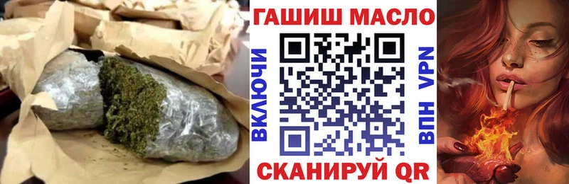 Дистиллят ТГК жижа  Александров 