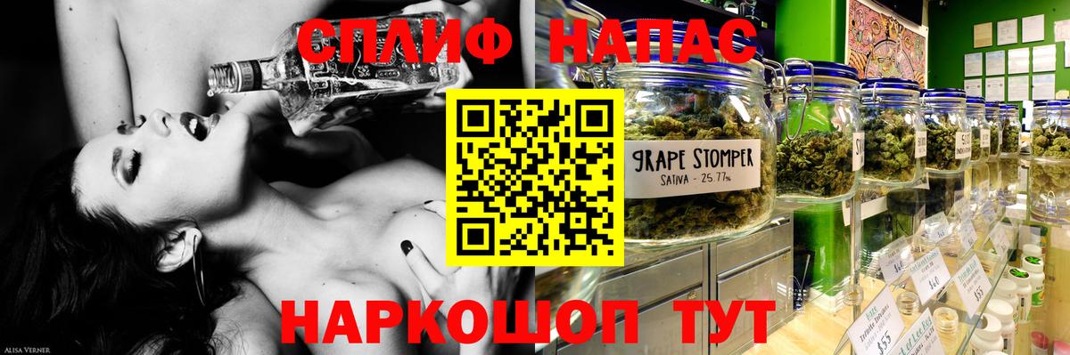 Шишки марихуана OG Kush  Каннабис Amnesia  МАРИХУАНА сатива  Вход с VPN  Александров  Конопля LSD WEED 